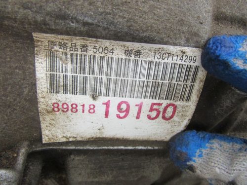 0eed984cb719668d3c3c32c778c7ca27-2.jpg 0eed984cb719668d3c3c32c778c7ca27-2.jpg