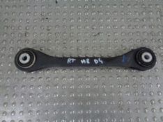 Audi A8 D4 WAHACZ PRAWY TYŁ