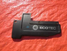 OPEL FRONTERA B OSŁONA POKRYWA GÓRNA SILNIKA