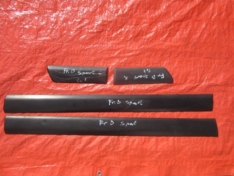 OPEL FRONTERA B SPORT 98-04 3D LISTWA LISTWY NAKŁADKI OSŁONY DRZWI KPL