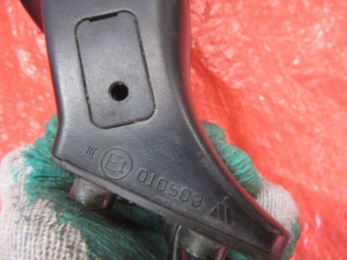 bc6789ee2b194aa674671f46b36d2ada.jpg