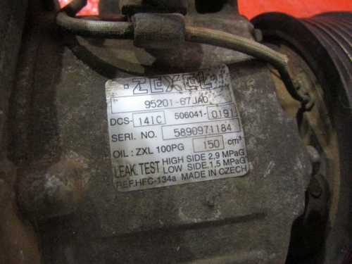 5194ebe7a2b195241bf7b3e9e056b0ed-1.jpg 5194ebe7a2b195241bf7b3e9e056b0ed-1.jpg