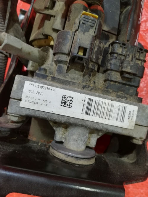 sdr