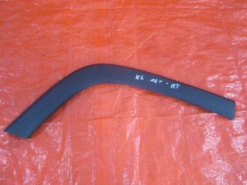 5b9afffbcf835bd0cc24df26e7c7b6b0