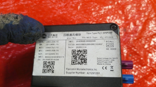 Digital Camera Digital Camera