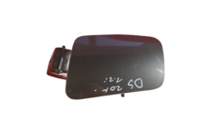 929583d167d4e34745c68ca1e60f1da4