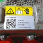 Digital Camera