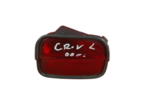 c65c01d40f9550dba5d03219f1e9242f