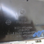 2a4ceee8824f9b887677b838d1a48efe.jpg