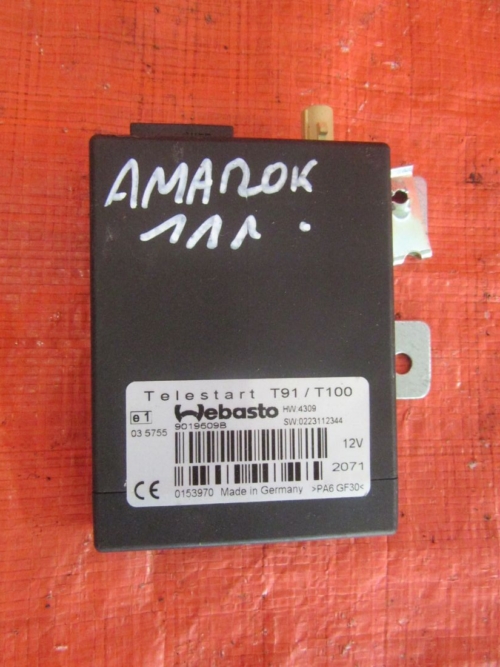 b4a8a68135dc7e4c8f594baacba6b1f2