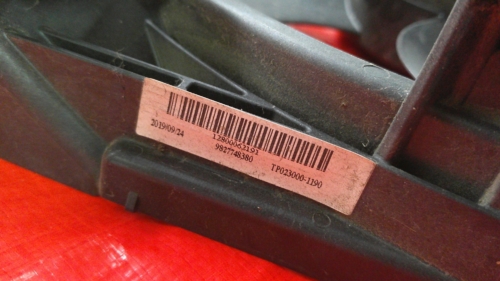 Digital Camera