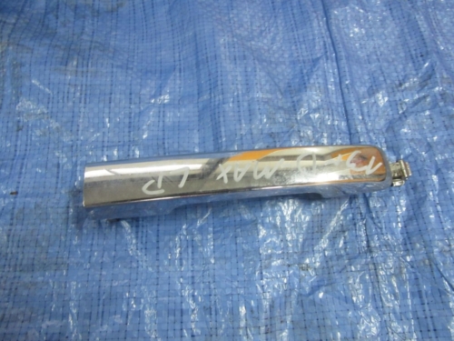 0db16ee9d9ff33c61ce9dba92bbd8125