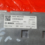 Digital Camera