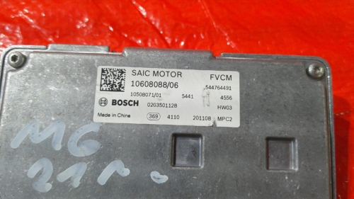 Digital Camera