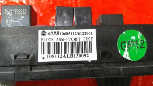 Digital Camera