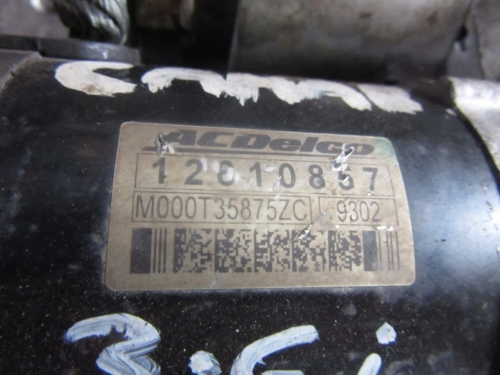 d767437bf71d09151660a2f55497243f.jpg d767437bf71d09151660a2f55497243f.jpg