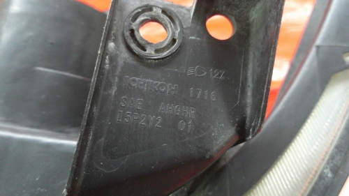 Digital Camera
