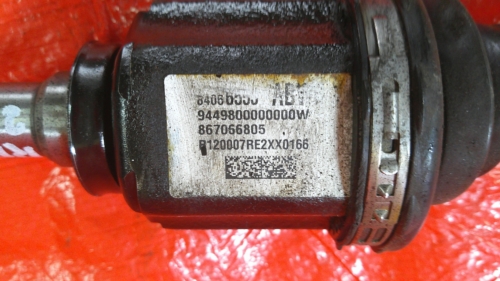 Digital Camera