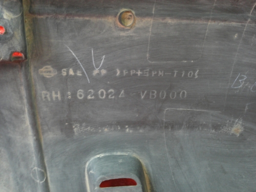 Digital Camera