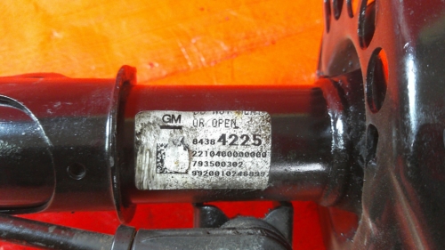 Digital Camera